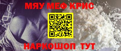 дмт Бугуруслан
