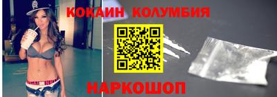 ешки Бузулук