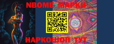 дмт Бугуруслан