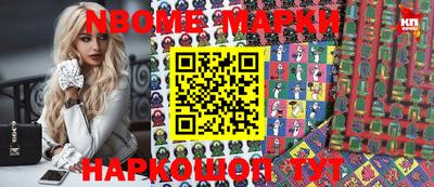 дмт Бугуруслан