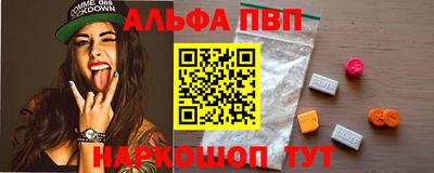 дмт Бугуруслан