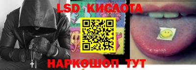дмт Бугуруслан