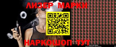 ешки Бузулук