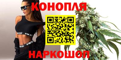 дмт Бугуруслан