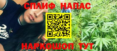 дмт Бугуруслан