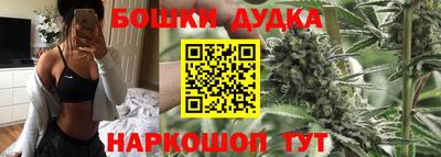 ешки Бузулук