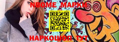 дмт Бугуруслан