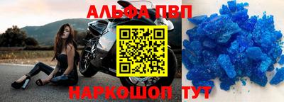 ешки Бузулук