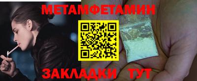 дмт Бугуруслан