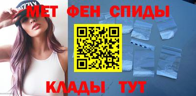 ешки Бузулук