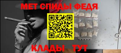 ешки Бузулук