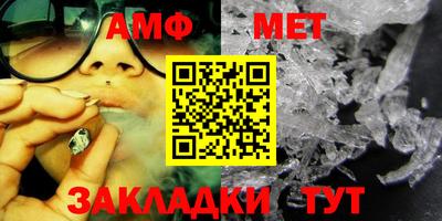 ешки Бузулук