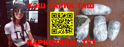 ешки Бузулук
