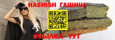 ешки Бузулук