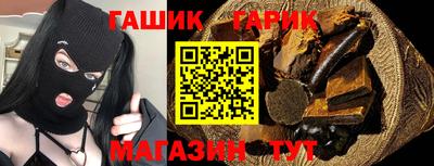 дмт Бугуруслан