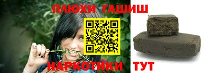 дмт Бугуруслан