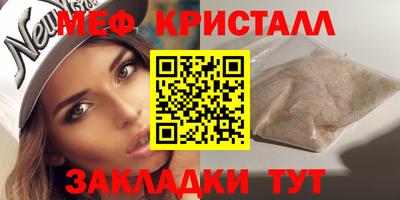 ешки Бузулук