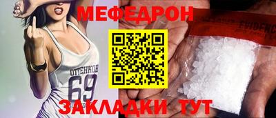дмт Бугуруслан